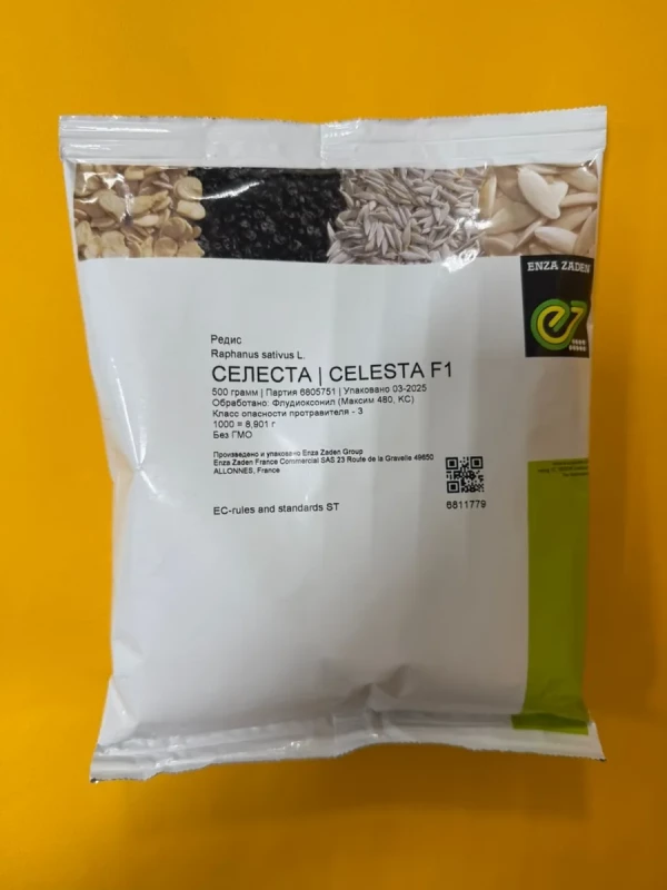 Селеста F1 семена редиса