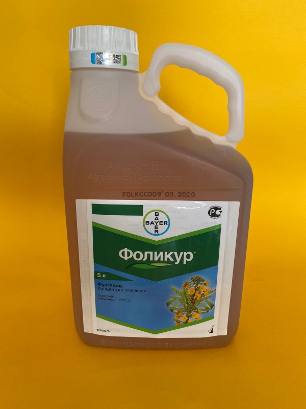 Фоликур, КЭ 5 л