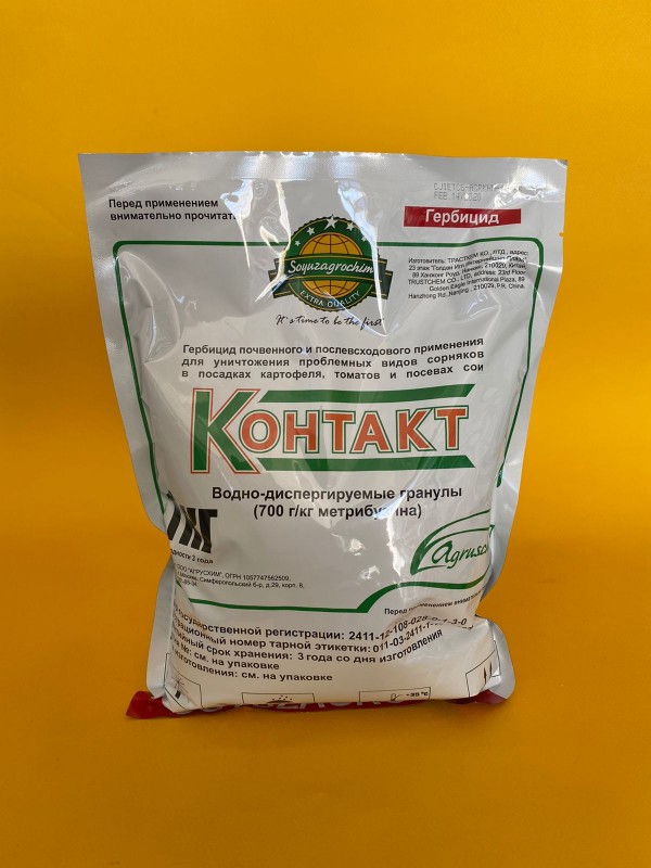 Контакт, ВДГ 1 кг гербицид