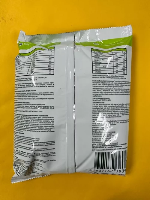 Лигногумат АМ Ligno Humate 1 кг стимулятор роста