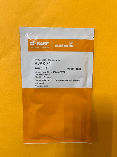 Аякс F1 1000 штук семена огурца