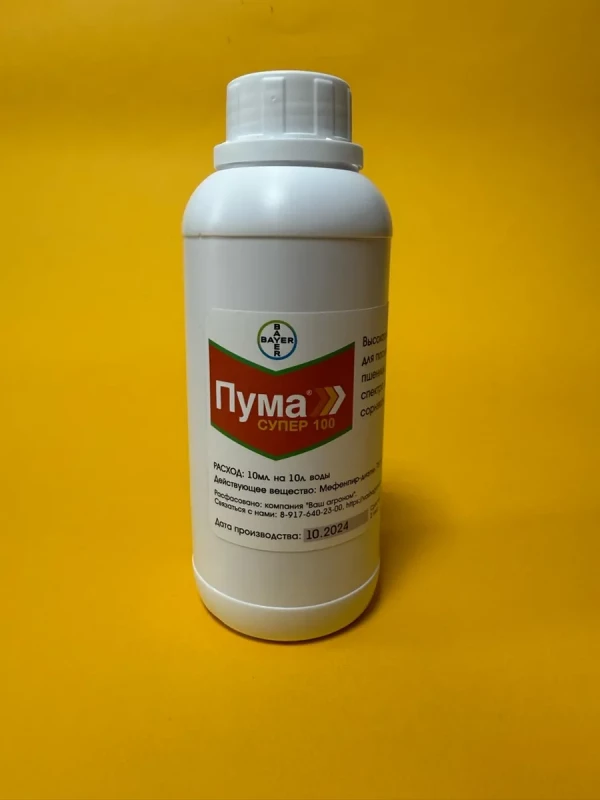 Пума Супер 100, КЭ гербицид для газонов